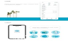 # 与关键词TP钱包助记词填写详细指南