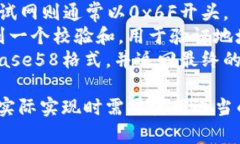 当然，以下是一个比特币钱包地址生成的伪代码