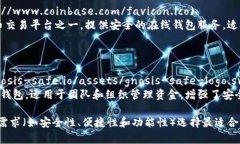 在加密货币的世界中，比特币钱包是储存和管理