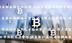 tP钱包的助记词数量通常为12个或24个，具体取决
