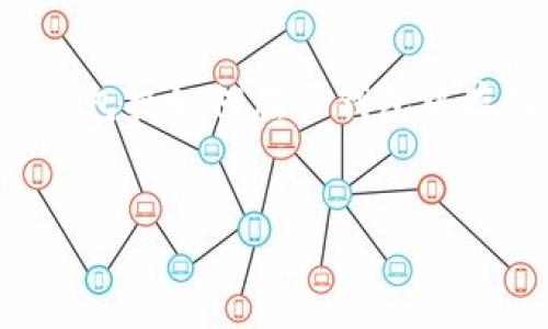 关于“TP钱包有几百USDT”的问题，如果您希望了解TP钱包的相关内容，包括如何在TP钱包中存储、管理和交易USDT，以下是一个详细的内容结构和相关问题的框架。


TP钱包：轻松管理您的USDT资产