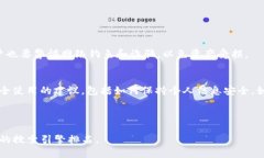    如何将比特币安全转移到HECO钱包  /  guanjianci