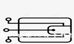 如何在安卓设备上安装比特币钱包App：简单教程