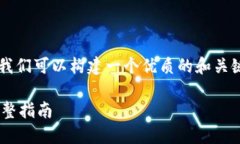 关于“TP钱包能通过收款地址找回吗”，我们可以