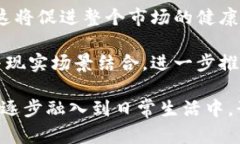    TP钱包被骗后删除钱包是否可以找回？  /  gua