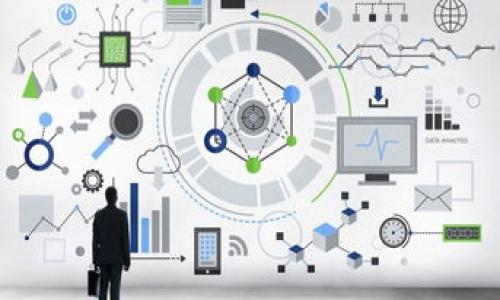 
  外国人如何看待Web3：全球视角分析 / 
 guanjianci Web3, 外国人, 数字经济, 区块链 /guanjianci 
```

## 内容主体大纲

1. **引言**
   - Web3的概念及其重要性
   - 为什么外国人对Web3的看法值得关注

2. **Web3的核心理念**
   - 去中心化网络
   - 用户控制数据

3. **外国人对Web3的热情**
   - 创新和创业热潮
   - 投资机会与风险评估

4. **各国对Web3的政策和监管态度**
   - 美国
   - 欧盟
   - 亚洲国家

5. **Web3与文化差异**
   - 不同国家对数据隐私的看法
   - 数字经济在不同文化中的地位

6. **Web3所带来的挑战**
   - 技术复杂性
   - 法律和伦理问题

7. **未来展望：Web3的全球影响**
   - Web3能否改变全球经济格局
   - 外国人如何看待未来

8. **结论**
   - 总结外国人对Web3的看法
   - 对未来的期望

---

## 内容正文

### 引言

Web3，作为互联网的下一代技术，正在全球范围内引发广泛关注。与之前的Web1.0和Web2.0相比，Web3强调去中心化和用户对数据的控制，这一理念获得了越来越多国际用户的青睐。本文将探讨外国人如何看待Web3，分析他们的看法和态度。

### Web3的核心理念

#### 去中心化网络

Web3是指一个去中心化的互联网生态系统，其核心理念是将权力和控制从中心化的机构转移到用户手中。这一转变使得用户能够拥有和管理自己的数据，避免出现数据泄露和个人隐私侵害的问题。

外国用户对于去中心化网络的看法非常积极，认为其能够打破传统平台的垄断，创造出一个更加自由和开放的互联网环境。特别是在某些政治体制较为集中的国家，去中心化的Web3成为一种反抗过滤信息和审查的工具。

#### 用户控制数据

在Web3中，用户的数据不再被企业单方面控制，取而代之的是“数据主权”的理念。每个用户都可以选择与谁共享自己的数据，这一变化吸引了大量关注数字隐私的外国用户。

例如，许多欧洲国家对数据保护有严格的法律，这使得Web3在这些国家有巨大的市场潜力。用户不仅重视数据的安全性，也希望能够从个中受益，这种利益共享的模式引起了广泛讨论。

### 外国人对Web3的热情

#### 创新和创业热潮

在许多国家，尤其是美国和欧洲，Web3的理念激发了无数创新和创业项目的产生。许多年轻的科技创业者正是看中了Web3背后的巨大潜力，纷纷投入到相关项目中去。外国用户期待通过Web3带来的创新，推动社会和经济的变革。

与此同时，Web3的创新技术如区块链、智能合约等，也在吸引风险投资的关注。外国投资者乐于参与Web3项目的融资，期待能够获得丰厚的回报。这种热情不仅体现在项目资金的投入上，也在于对Web3长远发展的信心。

#### 投资机会与风险评估

尽管Web3带来众多机会，外国用户也对其投资风险保持谨慎态度。许多人在投入资金之前会仔细研究项目的白皮书、团队背景以及市场需求。这个过程显示了外国用户对Web3项目的理性态度。

在不同国家，监管政策也在影响着投资者对Web3的看法。例如，在那些尚未明确监管框架的地区，投资者可能会面临更大的风险，而在监督严格的地区，虽然可以获得更多的保护，但有时也可能抑制创新。

### 各国对Web3的政策和监管态度

#### 美国

美国是Web3的发源地之一，其对Web3的发展持相对开放的态度。很多科技公司和投资者趁势而为，纷纷布局Web3领域。不过，随着市场的不断扩大，监管机构也开始对其进行审查，尤其是涉及炒作的加密货币和ICO（首次代币发行）打击力度加大。

虽然一些地方的监管政策对创新造成一定影响，但总体而言，外国用户仍然认为美国将在Web3发展的浪潮中保持领先。美国的风险投资市场和技术基础设施为Web3项目的蓬勃发展提供了良好的土壤。

#### 欧盟

与美国相比，欧盟在Web3监管方面显得更加保守。欧盟的数据保护法规（如GDPR）在全球范围内影响深远，向Web3的发展提出了更高的要求。虽然这一政策在一定程度上保护了用户隐私，但同时也可能抑制一些创新，导致市场的迟缓发展。

尽管如此，许多欧洲国家的用户期待通过Web3实现更高的数据安全性和透明度，他们希望监管机构能够在保护用户权益和支持创新之间找到平衡。

#### 亚洲国家

在亚洲，Web3的接受程度各异。一些国家如新加坡、香港对Web3持非常开放的态度，政策环境鼓励数字经济的发展。然而，在一些国家，如中国，政府对加密货币的监管则较为严格。

外国用户普遍对新加坡和香港等知名金融中心的Web3项目表现出浓厚兴趣，认为这些地区可以成为未来创新的温床，而在对于监管不明朗的地区，投资者则存有顾虑。

### Web3与文化差异

#### 不同国家对数据隐私的看法

Web3的理念在不同文化背景下会遇到不同的接受程度。例如，欧洲对于数据隐私的保护有着深入人心的文化根基，用户对数据的控制权力渴望极高。而在一些地区，用户可能并不太关心如何使用自己的数据，更注重便利性。

这种文化差异导致了不同国家在推动Web3的方式和侧重点有所不同。外国用户在选择Web3项目时会考虑到本国文化对数据隐私的影响。

#### 数字经济在不同文化中的地位

数字经济在不同国家的社会经济背景中存在差异。在一些发达国家，数字经济已经形成了庞大的市场，而在一些发展中国家，数字经济仍处于初期阶段。外国用户在选择Web3项目时，往往考虑其在本国市场的适用性以及未来发展潜力。

这种差异反映了Web3的全球化趋势，一些基于区块链技术的项目可以在不同市场上取得成功，仅仅取决于它们如何调整以符合各种文化和经济条件。

### Web3所带来的挑战

#### 技术复杂性

Web3虽然带来不少机遇，但其技术的复杂性也是外国用户面临的挑战之一。许多人对区块链、智能合约等概念并不熟悉，尚需时间去学习和掌握。对于新用户而言，这种技术壁垒可能会阻碍他们参与Web3的能力。

各国的教育资源与技术背景不一，导致用户对Web3的理解和应用程度存在差异。很多用户希望通过培训课程、在线教程等方式，提升对Web3的理解和使用能力。

#### 法律和伦理问题

Web3带来的法律和伦理问题不容忽视，尤其是在涉及隐私和数据安全的情况下。外国用户对如何在Web3环境中保障自己的权益，如何处理非中心化平台的纠纷等，都充满了疑虑。同时，区块链的不可变性特征使得错误的交易或数据难以修改，这在法律层面引发了复杂的思考。

为了降低法律风险，用户往往会寻求合法合规的Web3项目，确保自身的权益能够得到保护，这也促使更多的项目方在合规方面进行努力。

### 未来展望：Web3的全球影响

#### Web3能否改变全球经济格局

Web3被广泛视为能够改变全球经济格局的一种未知力量，其去中心化的特性或将打破现有市场的垄断结构，实现更公平的资源分配。外国用户普遍关注Web3的发展对经济的潜在影响，认为其将促使各国在数字经济领域的深入合作。

如果Web3的发展能够在各国之间取得平衡，那么这一新兴经济模式可能会为全球经济带来良性循环，促进技术和信息的流通。

#### 外国人如何看待未来

外国用户对Web3的未来充满期待与忧虑，他们期待享受到更先进的技术、通过去中心化平台获得更大的自由。然而，市场的不确定性与法律成本的升高又让他们心存顾虑。

在讨论Web3未来的讨论中，不同国家的用户可能会从各自的文化出发，表达不同的希望与担忧，这也将影响Web3的发展路径。

### 结论

综上所述，外国人对Web3的看法多元且复杂。一方面，他们看到Web3带来的机遇与创新；另一方面，他们也意识到可能面临的风险与挑战。通过深入探讨和分析各国文化的差异、监管政策的变化以及技术复杂性，本文希望为读者呈现出一个全面的Web3全球视角，激发更多的讨论与思考。
```

### 相关问题

1. Web3如何塑造用户数据隐私观念？
2. 各国在Web3发展上存在哪些文化差异？
3. 投资者在Web3项目中应该关注哪些关键因素？
4. 海外用户对Web3潜在风险的看法是什么？
5. 如何评估Web3对经济的长期影响？
6. 在Web3上，法规的适应如何影响创新？
7. 外国人在Web3上的实用技巧与经验分享。

**请告知您希望我详细介绍的特定问题，我将逐个为您撰写。**