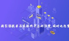 关于“小红书是否属于Web3”的问题，首先我们需