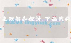 对于＂登陆TP钱包的IP地址能查到吗＂这个问题，