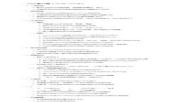 了解TP钱包TRC互转手续费及其影响因素