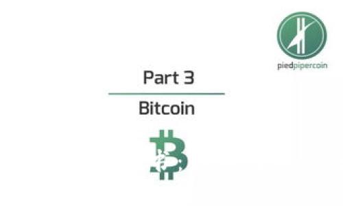 《北京发布Web3白皮书：引领数字经济新未来》