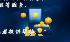 如何在TP钱包中添加月河链：简单步骤指南TP钱包