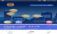 2023年Web3赛道的赢家：100道光芒项目的最终展望